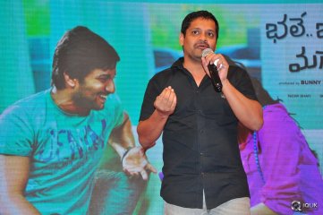 Bhale Bhale Magadivoy Movie Success Meet at Vijayawada